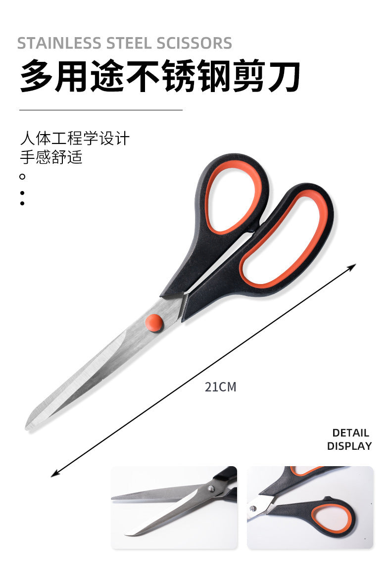 26 Pieces, Test Current Pen,Crosshead Screwdriver,Flathead Screwdriver,Safety Hammer,6-inch Combination Pliers,Allen Wrench,Aluminum Flashlight,Multi Functional Scissors,Black Insulated Tape, Home And