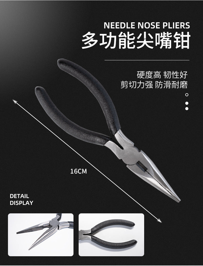 26 Pieces, Test Current Pen,Crosshead Screwdriver,Flathead Screwdriver,Safety Hammer,6-inch Combination Pliers,Allen Wrench,Aluminum Flashlight,Multi Functional Scissors,Black Insulated Tape, Home And