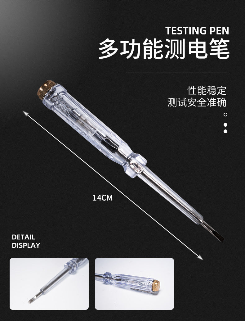 26 Pieces, Test Current Pen,Crosshead Screwdriver,Flathead Screwdriver,Safety Hammer,6-inch Combination Pliers,Allen Wrench,Aluminum Flashlight,Multi Functional Scissors,Black Insulated Tape, Home And